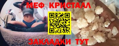 кокаин VHQ Кунгур