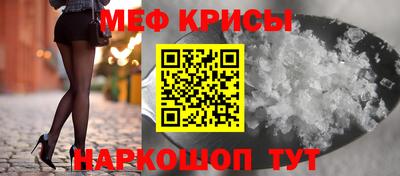 альфа пвп VHQ Кулебаки
