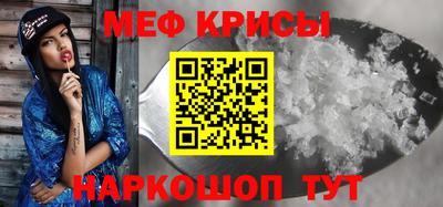 сатива Кумертау