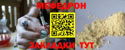 кокаин VHQ Кунгур