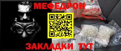 кокаин VHQ Кунгур