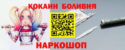 альфа пвп VHQ Кулебаки