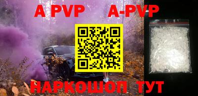 кокаин VHQ Кунгур