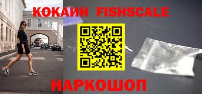 сатива Кумертау