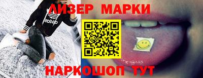 сатива Кумертау