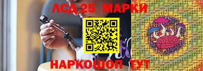 альфа пвп VHQ Кулебаки