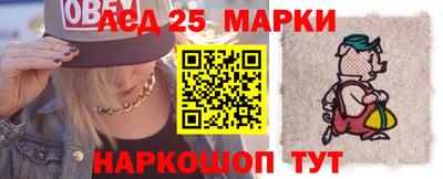 альфа пвп VHQ Кулебаки