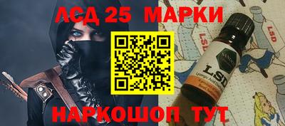 альфа пвп VHQ Кулебаки