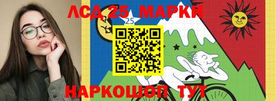 сатива Кумертау