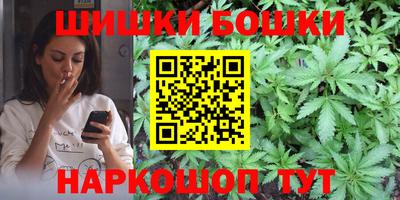сатива Кумертау