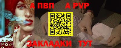 кокаин VHQ Кунгур