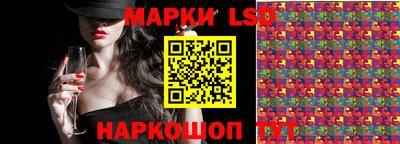 альфа пвп VHQ Кулебаки