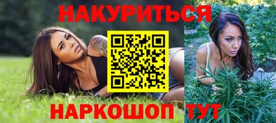 кокаин VHQ Кунгур