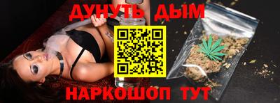 сатива Кумертау