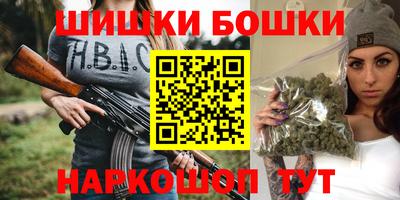 кокаин VHQ Кунгур