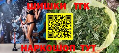 альфа пвп VHQ Кулебаки