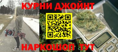 кокаин VHQ Кунгур