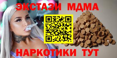 альфа пвп VHQ Кулебаки