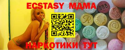 сатива Кумертау