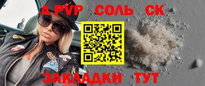 кокаин VHQ Кунгур