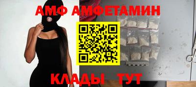 сатива Кумертау