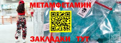 альфа пвп VHQ Кулебаки