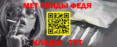 кокаин VHQ Кунгур