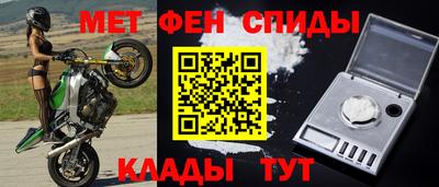 сатива Кумертау
