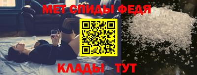 кокаин VHQ Кунгур