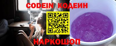 сатива Кумертау
