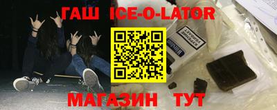 альфа пвп VHQ Кулебаки