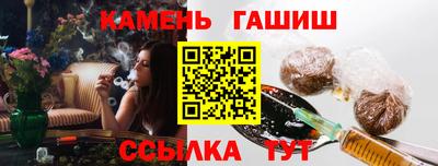 альфа пвп VHQ Кулебаки