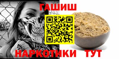 сатива Кумертау