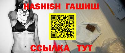 альфа пвп VHQ Кулебаки