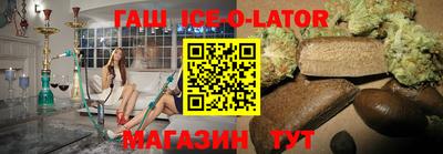 сатива Кумертау