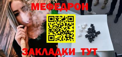 кокаин VHQ Кунгур