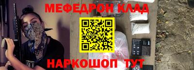 альфа пвп VHQ Кулебаки