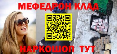 сатива Кумертау
