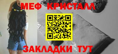 кокаин VHQ Кунгур